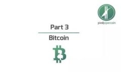 Tokenim中无法转币的解决方