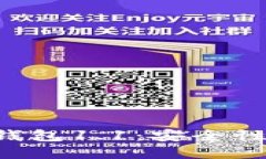 全面解读狗狗币钱包1.1：