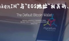 在您提到的内容中，我们