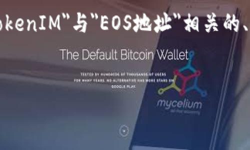 在您提到的内容中，我们可以构思出一个针对