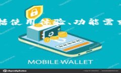 如何解决Tokenim无法接收转