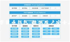 token.im 并不是一个比特币