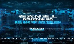 当谈及“tokenim恢复”时，