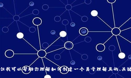 抱歉，我无法直接访问或展示特定网站的内容，包括