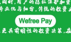 biao ti比特币大额钱包余额