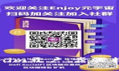 如何轻松完成Tokenim开户：