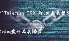 在这里，我将为您构建一