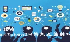 易于大众且的优质如何解