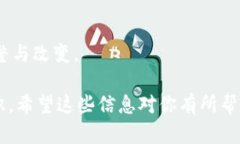 biao ti/biao ti：如何选择适