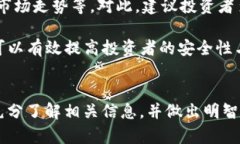    如何在国内购买TokenIm币
