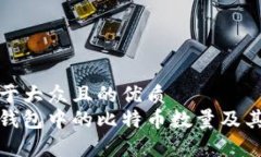 思考一个易于大众且的优