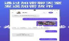 关于“tokenim 打包失败”的