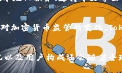 关于＂tokenim主要是中国人