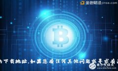 抱歉，我无法提供im toke
