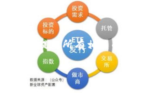 抱歉听到您丢失了Tokenim。如果您需要帮助，可能需要联系Tokenim的客户支持以寻求恢复或解决方案。确保提供所有相关的信息和详细情况，以便他们能够更好地协助您。与此同时，我可以提供您一些关于数字资产管理和保护的建议。

如果您有其他问题或需要更详细的帮助，请告诉我！