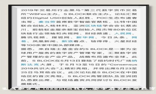 如何生成和使用Tokenim钱包，安全存储您的数字资产