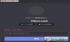 如何快速转账Tokenim：便捷