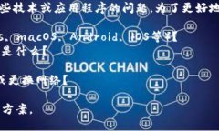 看来你在提到Tokenim的下载