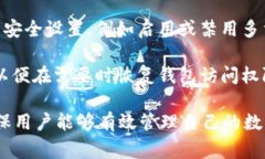 在区块链和加密货币领域