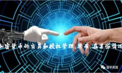 要了解如何取消Tokenim的授