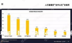    TP钱包如何直接购买狗狗