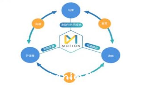   
主网币转入Tokenim钱包的完整指南