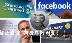 看起来您提到的问题涉及