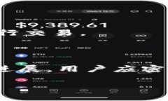 关于Pi币和Tokenim的关系，