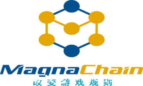 
深入解读以太坊钱包中的Gas费用及其影响
