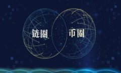VToken提币到Tokenim不到账问