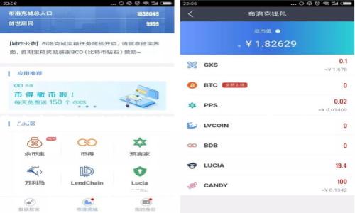 在这里，我将提供一个易于大众且的、相关关键词和一个内容大纲，以及围绕提问进行详细阐述。

### 与关键词


如何将加密货币提取到Tokenim平台？完全指南
