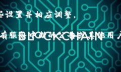 很抱歉，你提到的“toke