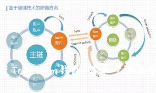 如何有效恢复TokenIm钱包：简单步骤与常见问题解答