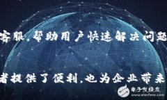 为了帮助理解“Tokenim申请