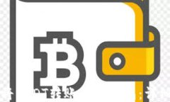 如何将USDT转账至TP钱包：