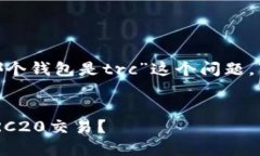 为了更好地帮助您理解“