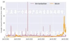   全面解析Tokenim钱包中的