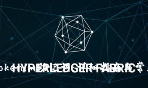 如何查看Tokenim助记词：详细指南与常见问题解答