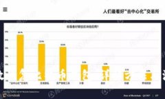 如何有效恢复比特币钱包