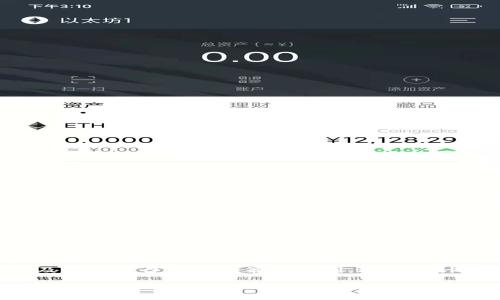 Tokenim 是一个基于区块链技术的平台，旨在提供去中心化的数字资产管理和交易服务。在这个平台中，XNN（Tokenim的原生代币）用于各种功能，例如交易手续费、平台治理等。具体解析如下：

1. **XNN的功能**：
   - XNN币通常是平台内交易、奖励用户和参与投票决策的工具。用户持有XNN不仅可以参与平台经济，而且还可以享有一些特权，例如降低交易费用。

2. **如何获取XNN**：
   - 用户可以通过参与平台的交易、进行质押、参与流动性挖掘等方式获取XNN代币。此外，平台可能会在特定活动中发放XNN作为奖励。

3. **XNN代币的经济模型**：
   - Tokenim可能设定了代币的总供应量、释放机制等，以确保代币在市场上的流通性和价值稳定。经济模型的设计通常与平台的发展战略紧密相关。

4. **使用XNN的优势**：
   - 作为原生代币，XNN可以为用户提供更低的手续费、更快的交易确认以及参与平台重大决策的权利。这种设计旨在激励用户参与并留在平台上。

如果你对Tokenim或XNN有更具体的问题或需要更深入的信息，请告诉我！