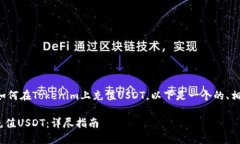 为了帮助你更好地理解如