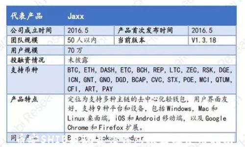 
币安SHIB提现最佳钱包推荐及使用指南
