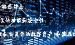要导入Tokenim账户，首先需