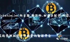 当然可以！以下是基于“