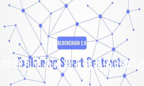 如何将BTC钱包中的比特币转换为USDT：完整指南
