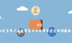   Transfer HT Wallet to Ethereu