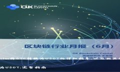 好的，以下是关于如何使