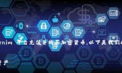 在这个问题下，我们将深