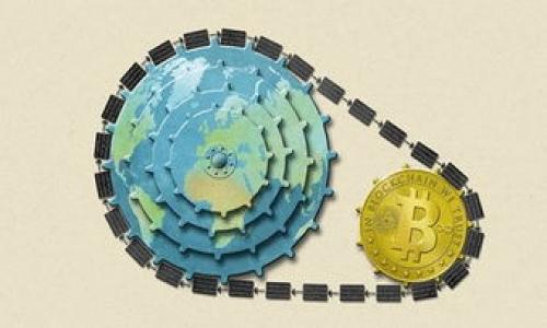 如何在Tokenim钱包中高效充值：完整指南
Tokenim钱包, 如何充值Tokenim, 数字钱包充值, Tokenim使用技巧/guanjianci

### 内容主体大纲

1. **Tokenim钱包简介**
   - 定义和重要性
   - 应用场景

2. **Tokenim钱包充值方式概述**
   - 支持的充值方式
   - 各种方式的优缺点

3. **如何通过银行转账充值**
   - 银行转账流程
   - 注意事项

4. **使用信用卡充值的步骤**
   - 信用卡充值的优势
   - 实际操作步骤

5. **加密货币转账充值**
   - 兼容的加密货币
   - 转账注意事项

6. **选择适合的充值方式**
   - 根据个人需求选择
   - 费用对比

7. **充值后如何查看余额和记录**
   - 确认余额步骤
   - 管理交易记录

8. **Tokenim钱包的安全性**
   - 安全操作建议
   - 常见安全隐患及预防

9. **常见问题解答**
   - 关于充值的疑问
   - Tokenim钱包的其他功能介绍

---

### 1. Tokenim钱包简介

#### 定义和重要性
Tokenim钱包是一款专为用户提供安全、便捷的数字资产管理工具。它能够支持多种加密货币的存储和交易，让用户可以随时随地管理自己的数字资产。

#### 应用场景
在区块链技术不断发展的背景下，Tokenim钱包不仅适合普通用户使用，也为投资者、交易员等提供了一站式服务，满足不同用户的需求。

### 2. Tokenim钱包充值方式概述

#### 支持的充值方式
Tokenim钱包支持多种充值方式，包括银行转账、信用卡充值以及加密货币转账。每种方式都有其独特的操作流程和适用场合。

#### 各种方式的优缺点
银行转账通常速度较慢，但安全性高；信用卡充值速度快，但可能产生额外费用；加密货币转账便捷，但需要注意网络拥堵和手续费。

### 3. 如何通过银行转账充值

#### 银行转账流程
通过银行转账方式充值Tokenim钱包的步骤相对简单。用户需要登录Tokenim钱包，选择“充值”选项，生成转账信息，并按提示进行银行转账。

#### 注意事项
在进行银行转账时，用户应确保填写正确信息，避免因信息错误导致转账失败。这种方式通常需要1-3个工作日才能到账。

### 4. 使用信用卡充值的步骤

#### 信用卡充值的优势
信用卡充值的最大优势在于其便捷性，它允许用户快速将法币转换为数字资产，并立即反映在钱包中。

#### 实际操作步骤
用户在Tokenim钱包中选择信用卡充值后，需填写信用卡信息，确认无误后提交。完成支付后，通常几分钟内即可到账。

### 5. 加密货币转账充值

#### 兼容的加密货币
Tokenim-wallet 兼容多种主流加密货币，包括比特币、以太坊等，用户可以选择合适的货币进行充值。

#### 转账注意事项
用户在进行加密货币转账时需关注网络拥堵情况，以确保充值及时到账。同时，转账金额需大于网络费用。

### 6. 选择适合的充值方式

#### 根据个人需求选择
不同用户可以根据自身的需求和情况，选择合适的充值方式。例如，频繁交易的用户可选择信用卡充值，而大额用户则可选银行转账。

#### 费用对比
在选择充值方式前，用户应了解各方式的费用情况，以便做出最经济的选择。同时，考虑到账时间以及安全性也是非常重要的。

### 7. 充值后如何查看余额和记录

#### 确认余额步骤
充值成功后，用户可以通过Tokenim钱包的“余额”页面查看账户余额，确保充值金额已到账。

#### 管理交易记录
Tokenim钱包提供详细的交易记录功能，用户可以随时查看充值明细，方便日后管理资产。

### 8. Tokenim钱包的安全性

#### 安全操作建议
为了保障资金安全，用户在使用Tokenim钱包时应定期更改密码，并启用两步验证等安全措施。

#### 常见安全隐患及预防
用户需警惕网络钓鱼和恶意软件等安全隐患，通过官方渠道下载钱包，切勿随意点击不明链接。

### 9. 常见问题解答

#### 关于充值的疑问
用户在充值过程中常见的问题包括充值后余额未变、充值时间过长等。遇到此类问题，建议及时联系Tokenim客服。

#### Tokenim钱包的其他功能介绍
除了充值，Tokenim钱包还提供资产管理、交易、转账等多种功能，用户可以充分利用这些功能实现更高效的资产管理。

---

### 问题列表

1. Tokenim钱包与其他钱包的区别是什么？
2. 如何确保我的Tokenim钱包安全？
3. 充值后如何查看交易记录？
4. 在Tokenim钱包中可以使用哪些加密货币？
5. 为什么我的充值未到账？
6. 如何通过Tokenim钱包进行转账？
7. Tokenim钱包的手续费结构是什么？

对于每个问题，我将逐个进行详细介绍。请您确认是否继续。