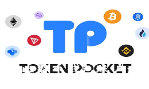 如何创建比特币钱包账户：新手指南